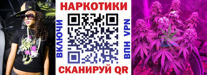 Цена Апатиты Гашиш АМФ МЕФ Каннабис Cocaine