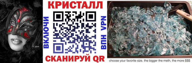 Амфетамин Premium Апатиты