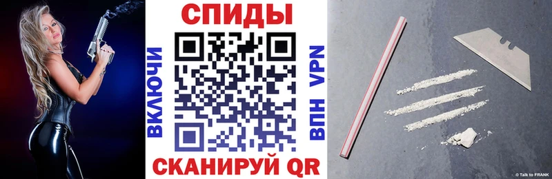OMG рабочий сайт  дарнет шоп  это формула  Amphetamine Premium  Апатиты 