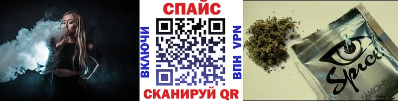 как найти наркотики  Апатиты  БУТИРАТ бутандиол 