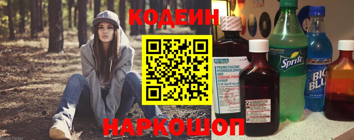 MDMA  Апатиты  Конопля  Мефедрон  Вход с VPN  МАРИХУАНА  ГАШ  COCAIN 