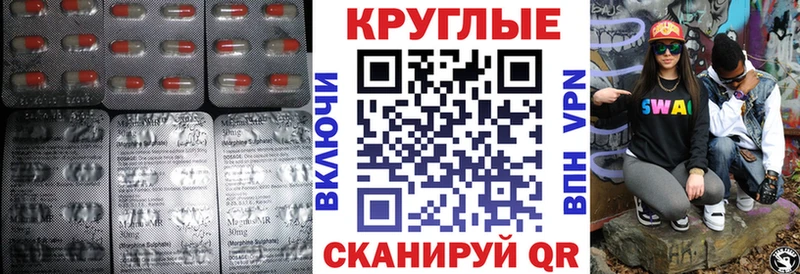 Экстази 99%  наркошоп  Апатиты 