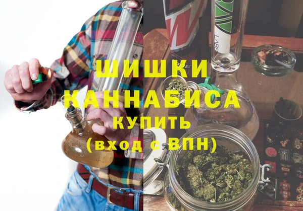 каннабис Алексин