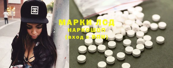 кокаин колумбия Алзамай