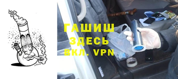 кокаин колумбия Алзамай