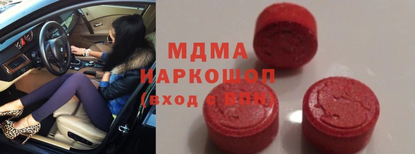 альфа пвп Алексеевка