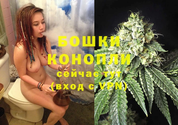 каннабис Алексин