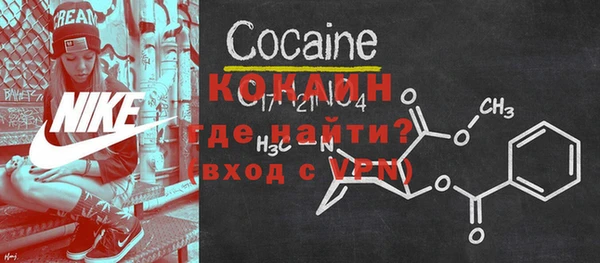 кокаин колумбия Алзамай