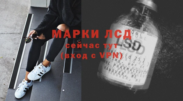 кокаин колумбия Алзамай