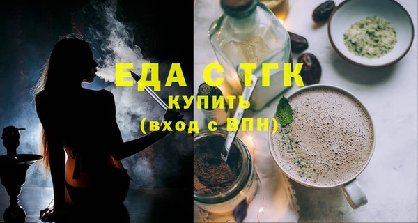 кокаин колумбия Алзамай