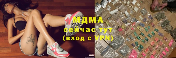 каннабис Алексин
