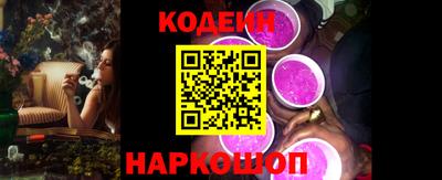 дурь Азнакаево
