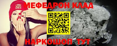 прущая мука Азнакаево