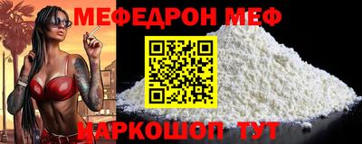 дурь Азнакаево