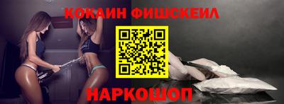 дурь Азнакаево