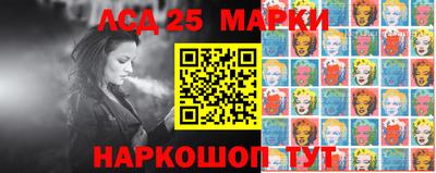 дурь Азнакаево