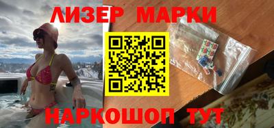 мяу мяу мука Абакан