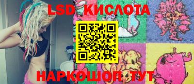 дурь Азнакаево