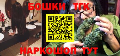 мяу мяу мука Абакан