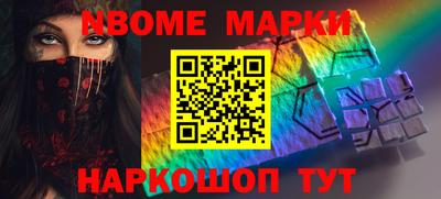 дурь Азнакаево