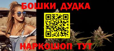 дурь Азнакаево