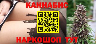 дурь Азнакаево