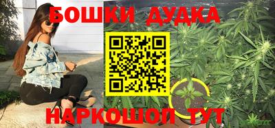 дурь Азнакаево