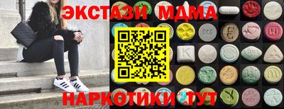 дурь Азнакаево
