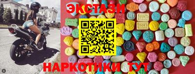 дурь Азнакаево