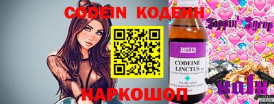 дурь Азнакаево