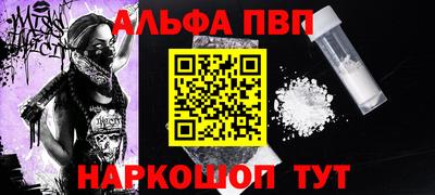 дурь Азнакаево