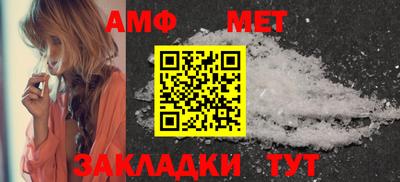 дурь Азнакаево