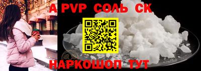 дурь Азнакаево