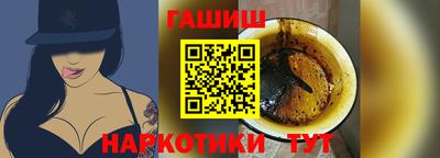 дурь Азнакаево