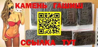 мяу мяу мука Абакан