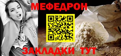дурь Азнакаево