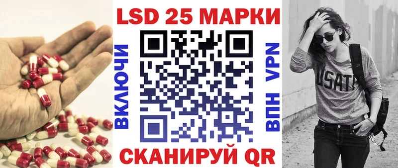 Лсд 25 экстази ecstasy  купить наркотик  Апатиты 