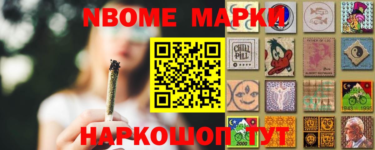 Лсд 25 экстази  ЛСД экстази ecstasy  Апатиты  Вход с VPN  ЛСД экстази ecstasy 