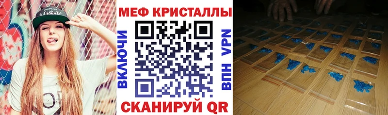 МЕФ мука  Апатиты 