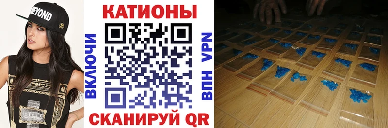 МЕФ мука Апатиты