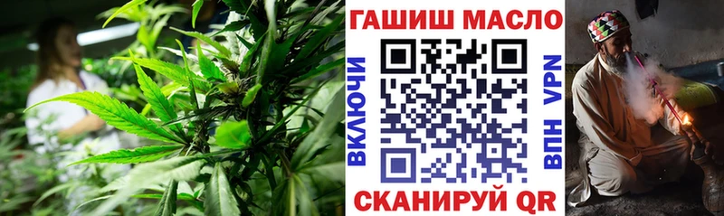Дистиллят ТГК жижа Апатиты